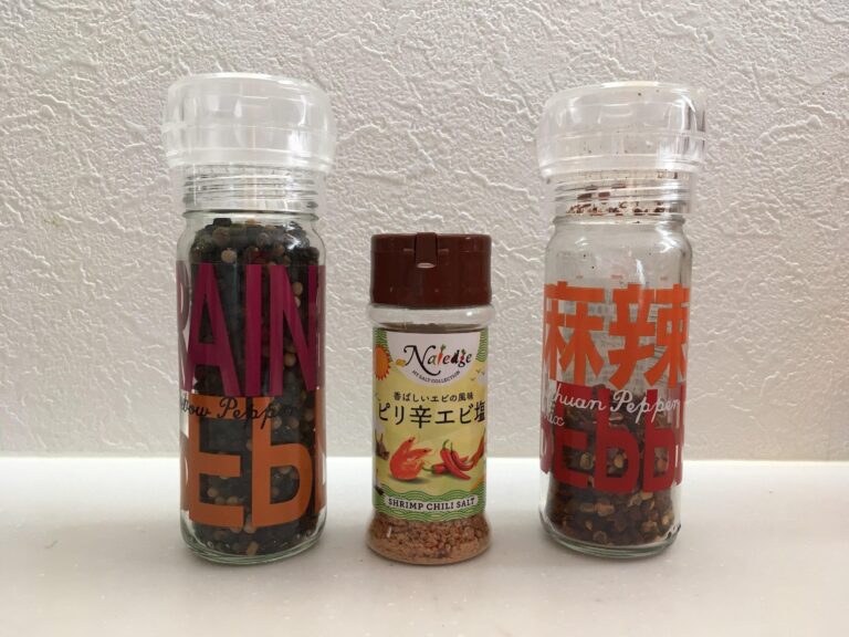 カルディならでは！食卓のマンネリを打破するおすすめのスパイス3選