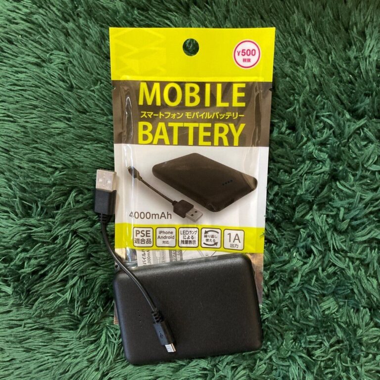 ダイソーのモバイルバッテリー、価格は同じなのに大幅進化していた！