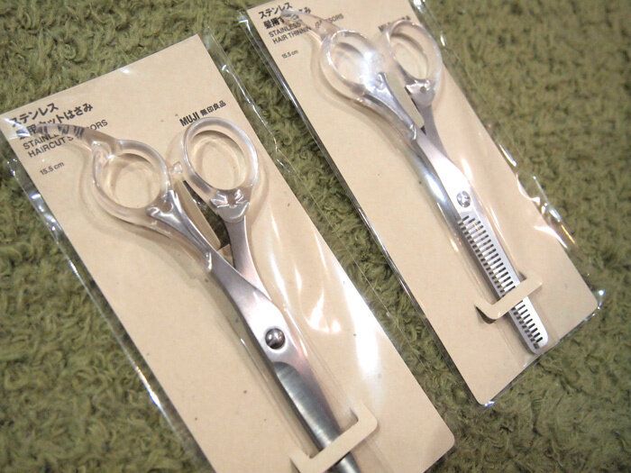 現役美容師も太鼓判！無印良品の「髪用カットはさみ」が優秀すぎてもう手放せない