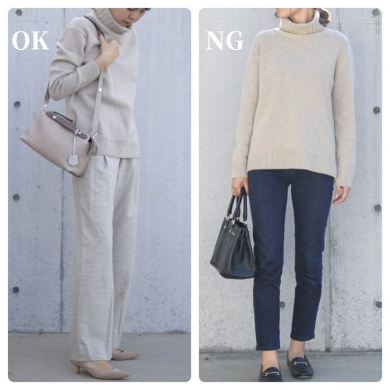 無難な色ほど「おば見え」の落とし穴が！40代の色ものの着こなし OK・NGコーデを解説！