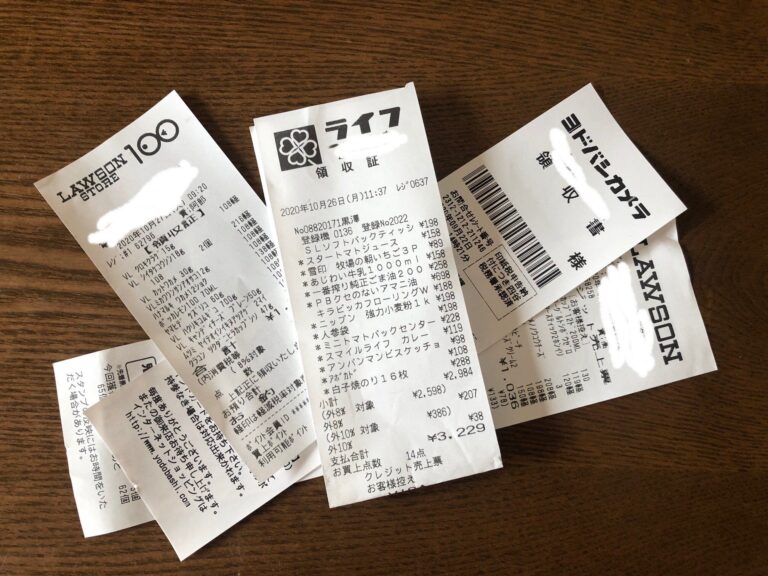 ポイ活しながら勝手に家計簿！？二度おいしいアプリはコレだ！