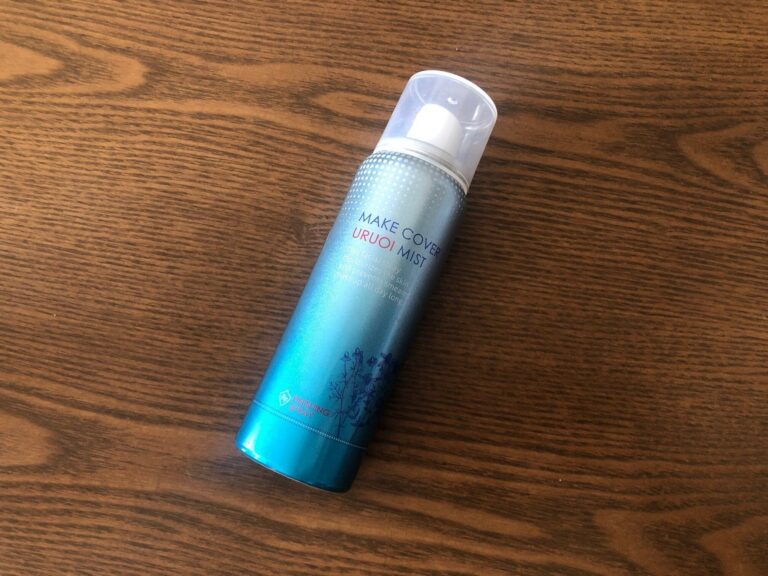 メイクした後シューするだけ！冬のマスク用メイク問題にコレ！