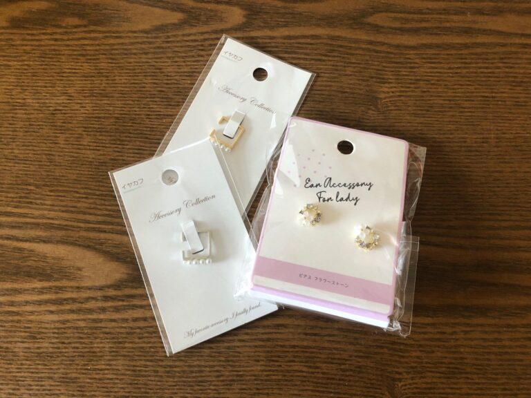 【セリア】大人も使える！「高見え」イヤーカフをセリアで発見！