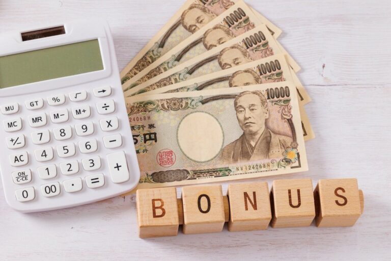 【お金の専門家が解説】夏以上の減額に!?コロナ禍が続くなか冬ボーナスはどうなる