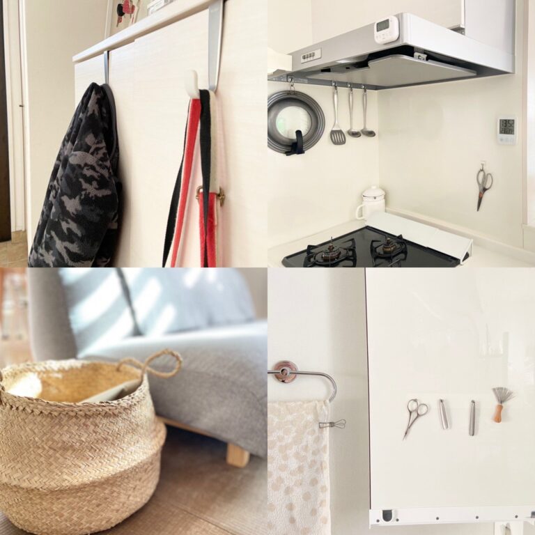 すぐに取り入れられる！誰にでもできるシンプルで使いやすい収納方法4つ