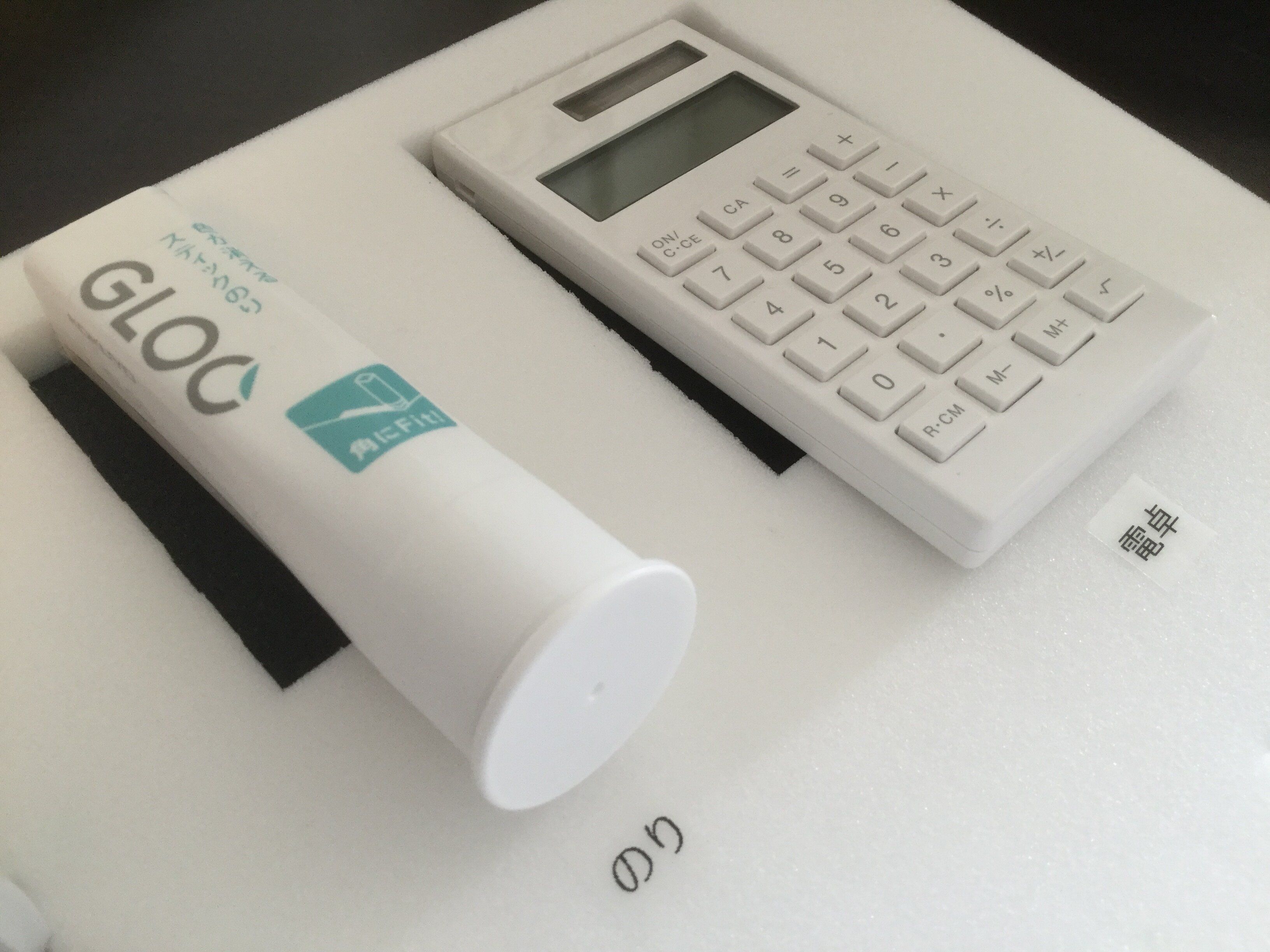 札幌 整理収納アドバイザー渡部夏代