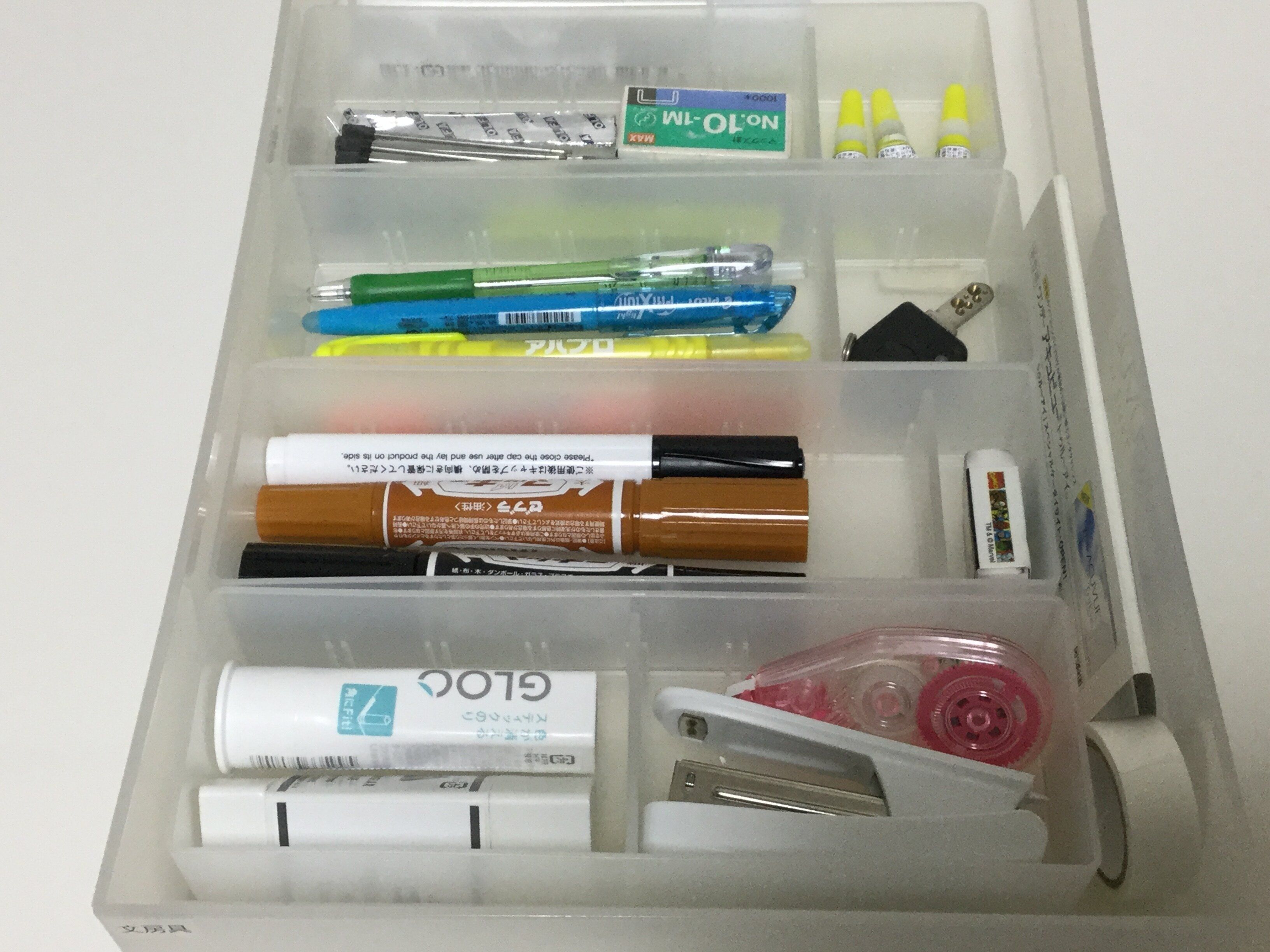 札幌　整理収納アドバイザー渡部夏代