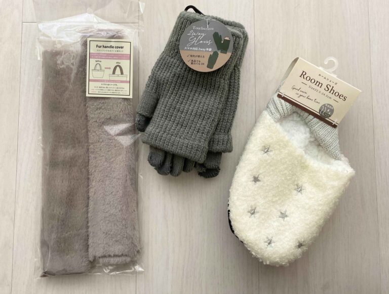 3COINSで買える！冬に絶対欲しいおすすめグッズ3選