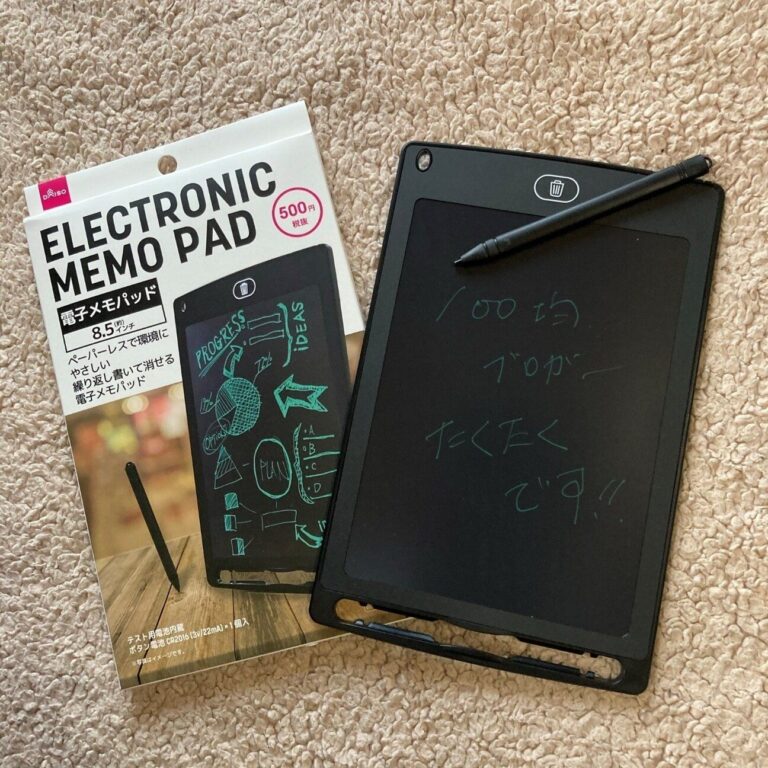 500円ダイソーに驚きのデジタルグッズが登場！