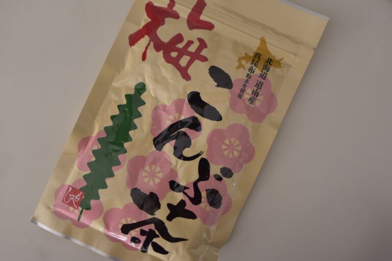 アレに使うと無敵のウマさ！調味料としても使えるカルディの「梅こんぶ茶」