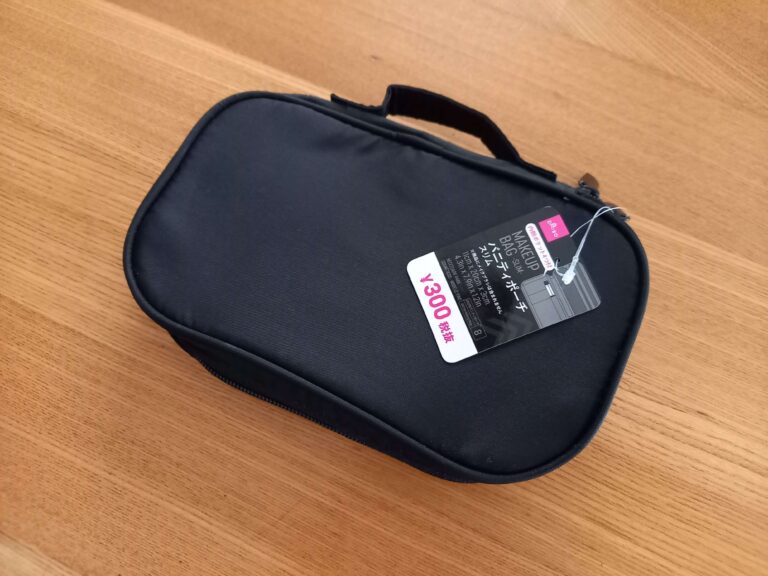 「300円だけど安い！」とプロも絶賛した「100円じゃないダイソー」の絶対買いなアイテムを発見