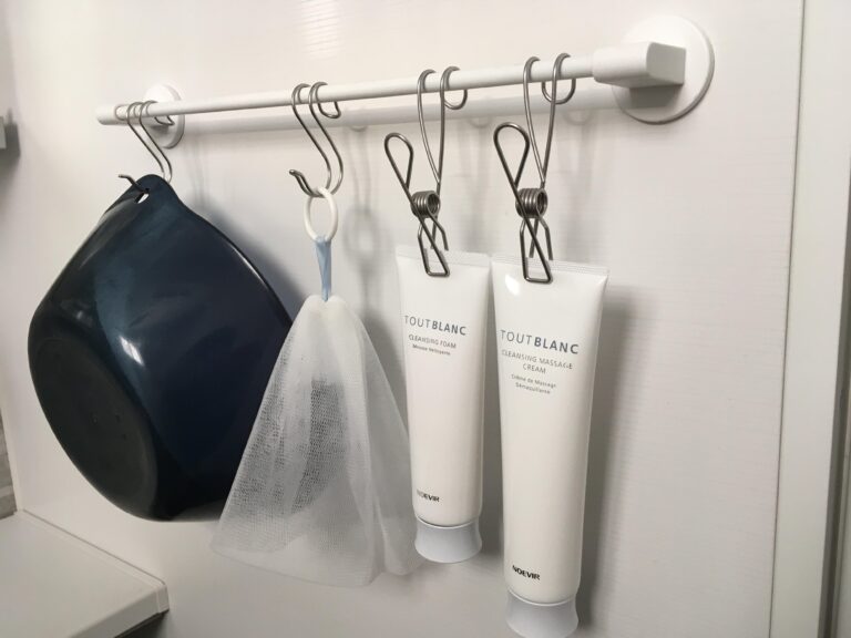 「浮かせる収納」に大活躍ニトリ！後づけできる浴室マグネットタオルバー