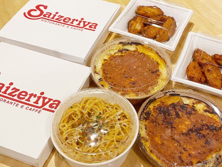 【サイゼリヤ】人気ランキング上位メニューがテイクアウトでお店よりお得！！
