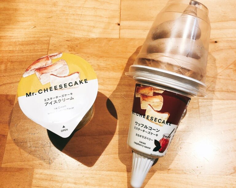 【セブン】ミスターチーズケーキとのコラボアイス2種類の食べ比べ！