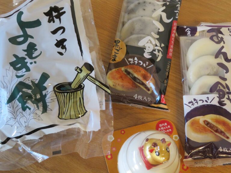 お正月準備もカルディで！年末年始限定のおすすめ商品