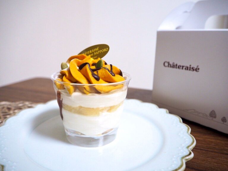 【シャトレーゼ】まだ間に合う！駆け込みで食べておきたい秋スイーツ、濃厚なかぼちゃとレアチーズを一緒に堪能できるカップスイーツが最強