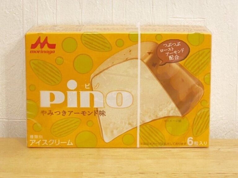 【話題】想定をはるかに超える爆売れ！これは食べないと後悔するよ！