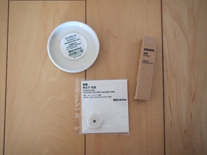 お家で簡単に楽しむなら！無印良品の「磁器香立て」で気分をリフレッシュ