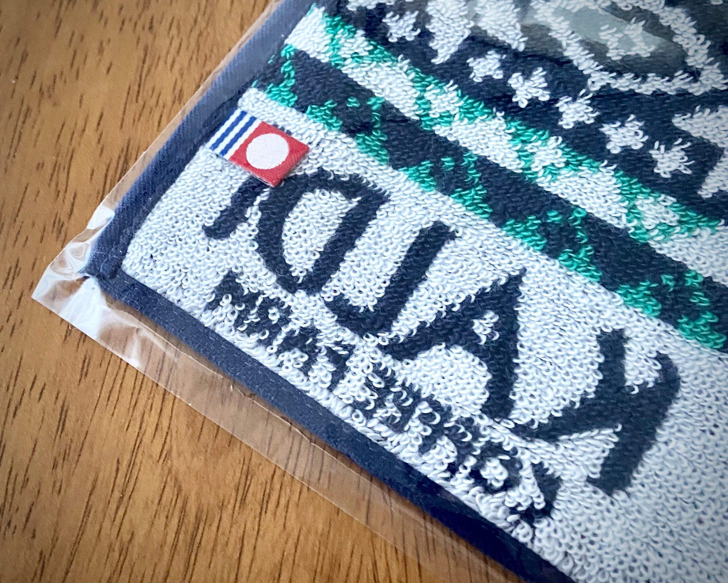 Imabari towel present