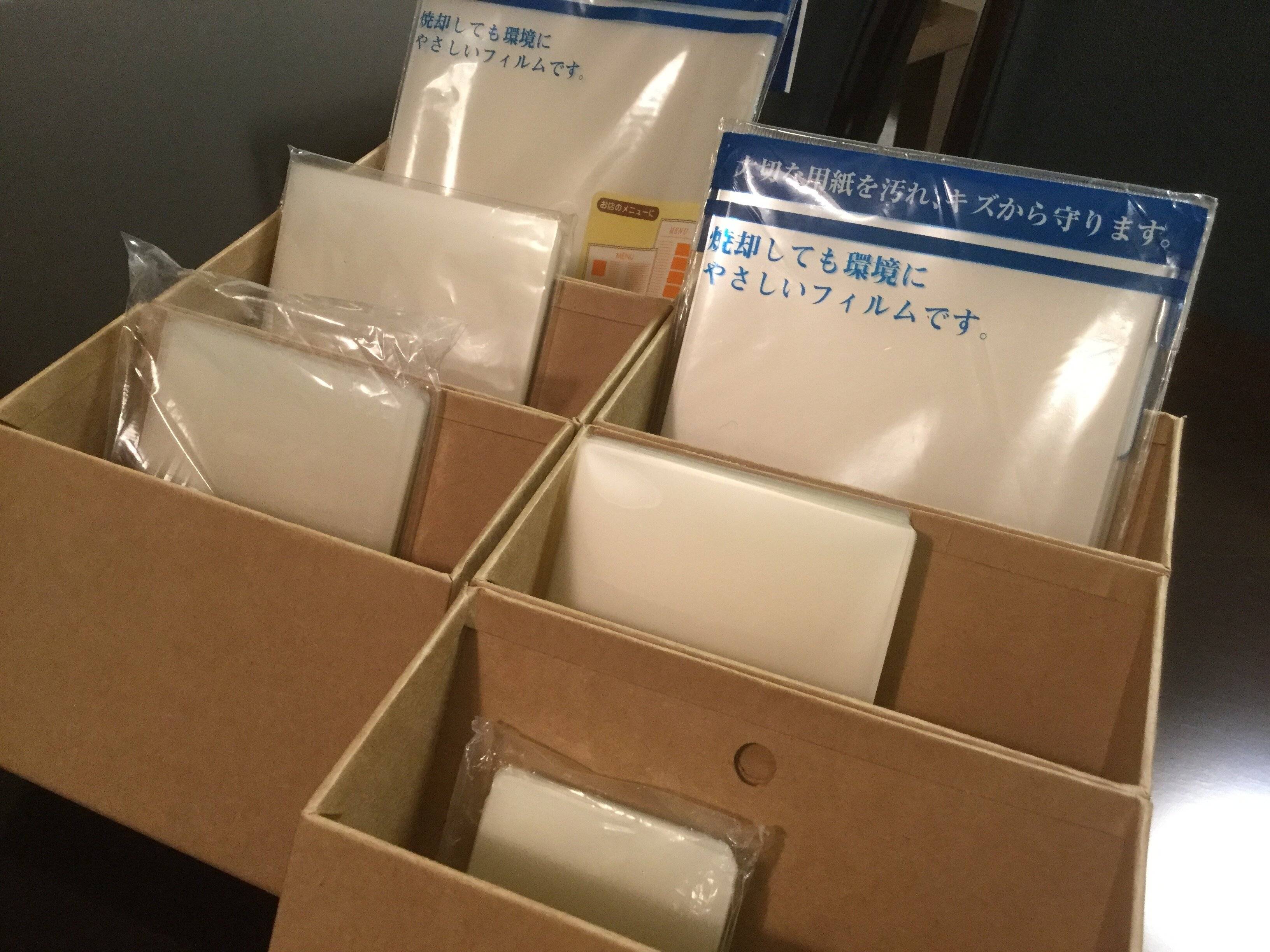 札幌　整理収納アドバイザー渡部夏代