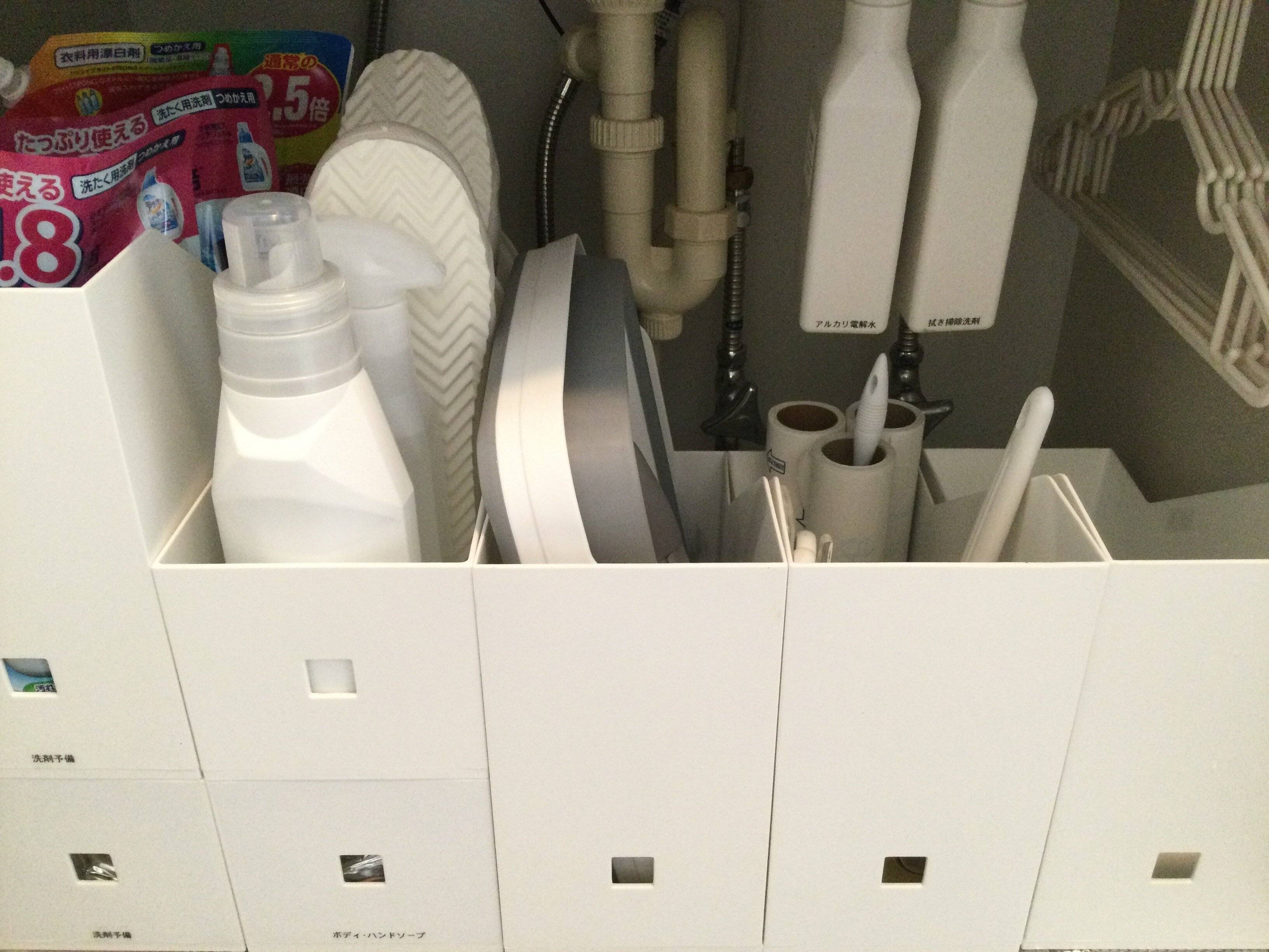 札幌 整理収納アドバイザー渡部夏代