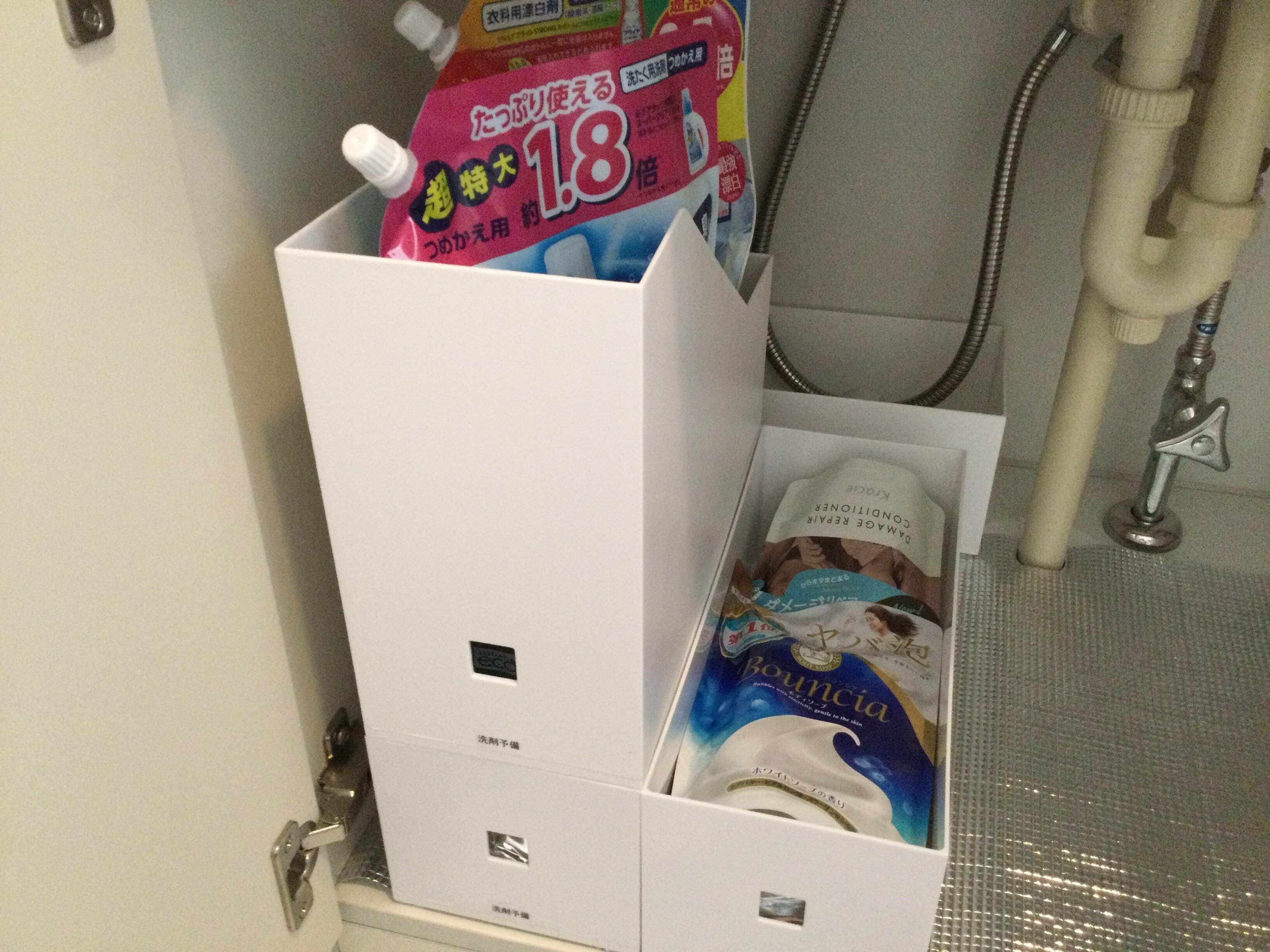 札幌 整理収納アドバイザー渡部夏代