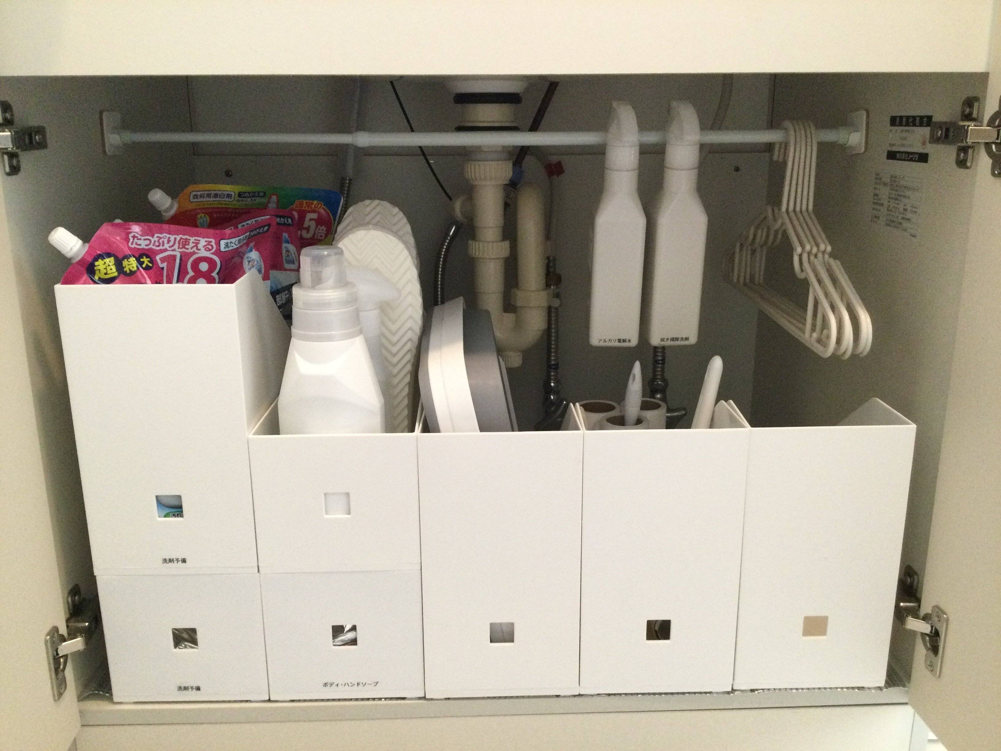 札幌 整理収納アドバイザー渡部夏代