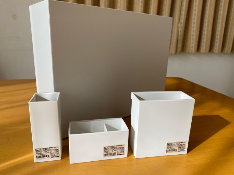 無印良品の定番「ファイルボックス」は“ポケット”をつければもっと便利になる！