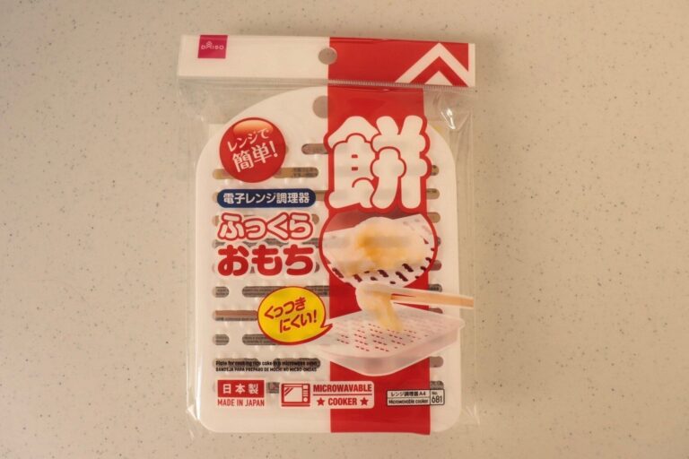 「くっつかない！」は本当なのか!?お餅の調理に便利なダイソーのお餅電子レンジ調理器をレビュー