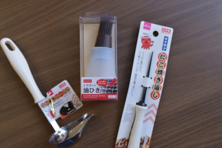 あると便利！ダイソーのタコパ3兄弟