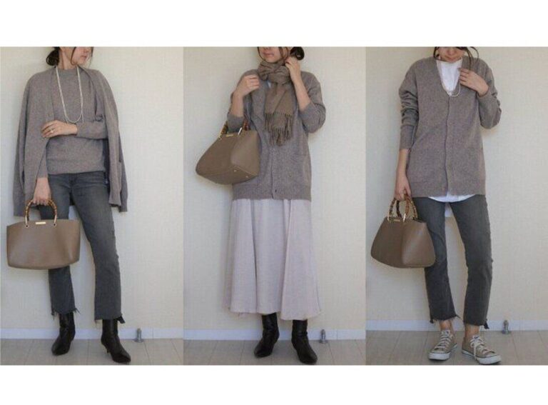 セーターのゆるっとコーデは老け見え！GUのメンズカーデを使ったOK&NGコーデを紹介！