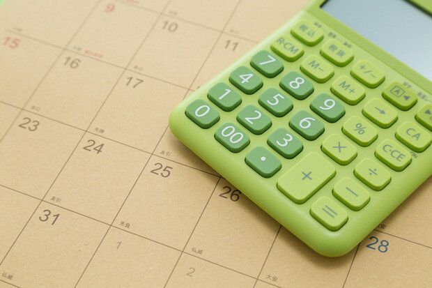 少しタイミングをズラすだけでお得に？「引越し料金」を安く抑える引越し依頼のタイミング