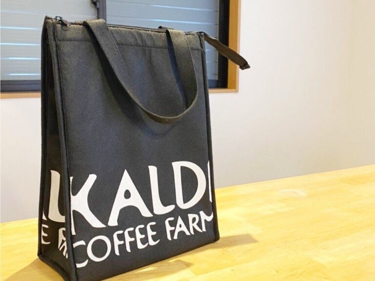 【カルディ】見つけたらラッキー！週3で通うマニアも入手困難なアイテムって？！