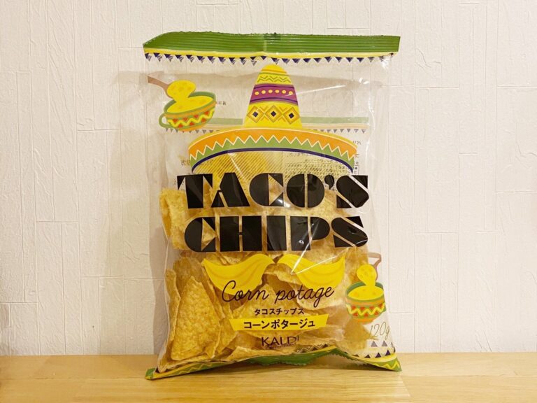 【カルディ】500アイテム以上実食した主婦厳選！食感がクセになるスナック5選！