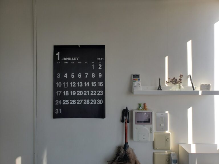 おうちのカレンダー要チェック！今年の祝日、移動してます！