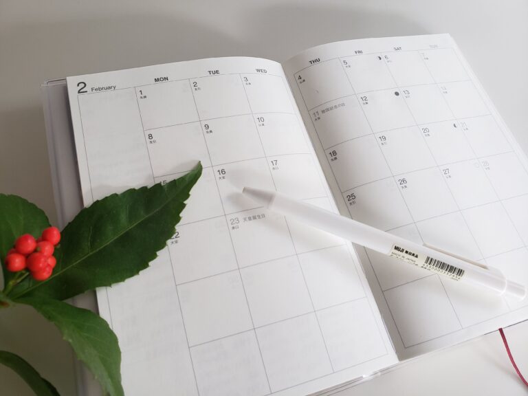 知ってた？今年の節分は2月2日だということを…。なぜなの？