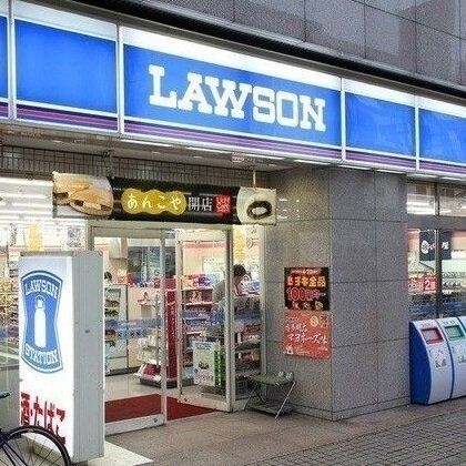 【ローソン】無くなる前に急いで！食べてびっくり○○入りで超おいしい新商品見つけた