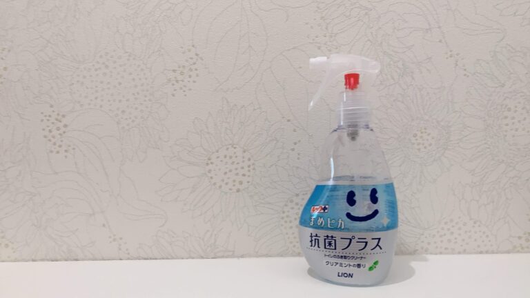ズボラ主婦愛用！トイレ掃除はこれ1本で丸ごとキレイ！