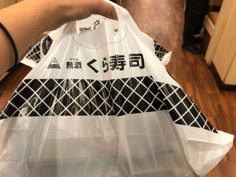 【くら寿司】外食より持ち帰りがお得！テイクアウトなら500円引きの大サービスセット