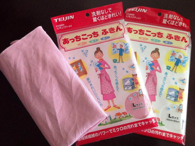 札幌 整理収納アドバイザー渡部夏代