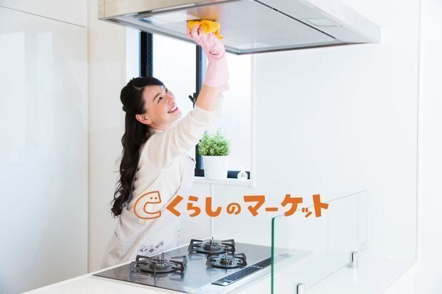 じつは3ヵ月に1回が理想の頻度!?面倒な「レンジフード・換気扇」掃除を効率的にこなす方法