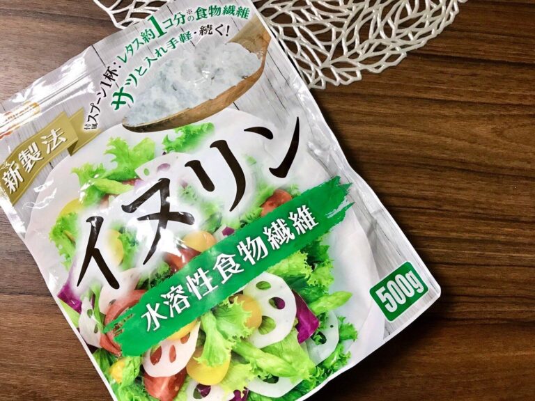 お店でなかなか売ってない便秘解消の秘密アイテム、この白い粉の正体は？