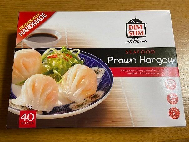 【コストコ】テレビでも話題！もちもちぷるん♪海老餃子