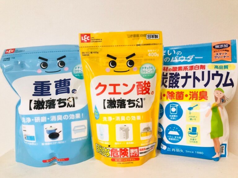 その使い方はNGかも？！今さら聞けない「ナチュラルクリーニングの正しい使い方」