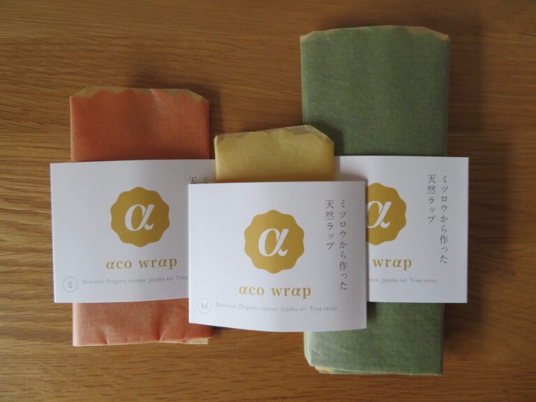 楽天で大人買い！可愛すぎて即決したエコなラップとは