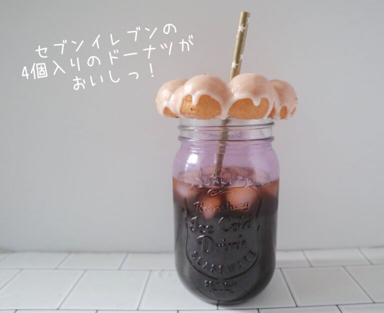 セブン-イレブン店員が教える「今、リアルに売れている商品」は1個80円のコレ！