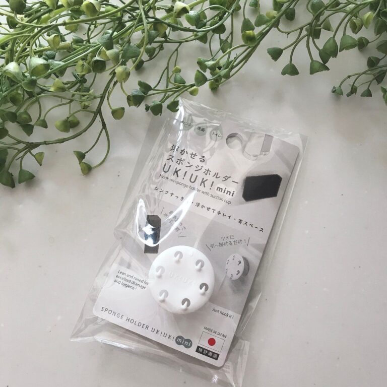 品切れ必至!?ダイソーから発売！使って欲しい新商品