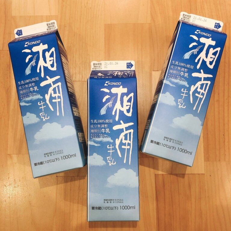 家族5人で食費2万円台の主婦がスーパーで必ず買う物リスト