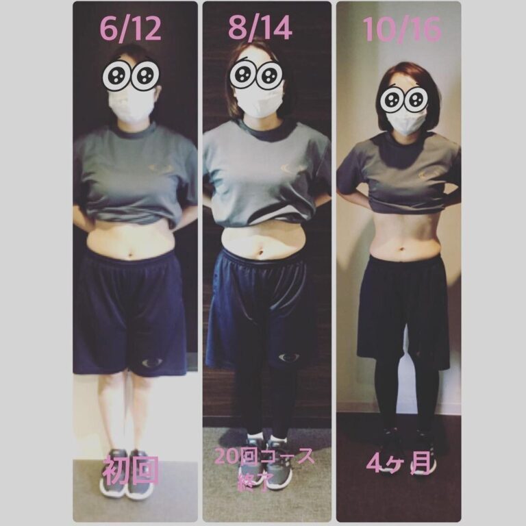 37歳のママがたったの4カ月で-12.2kgのダイエットに成功！継続の秘訣と食事内容をご紹介