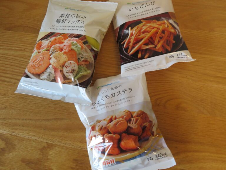 懐かしくてコスパ良し！ファミマの 108円菓子はおやつに最適